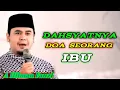 Download Lagu Ceramah Ustadz Hilman Fauzi 🕳️ Doa Seorang Ibu @ribangkicau4l