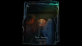 اسمه الفراق عمرو حسن قصيده المسرحية عمرو حسن 