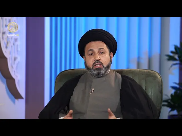 ⁣كل يوم حكمة (طاقة الصبر)