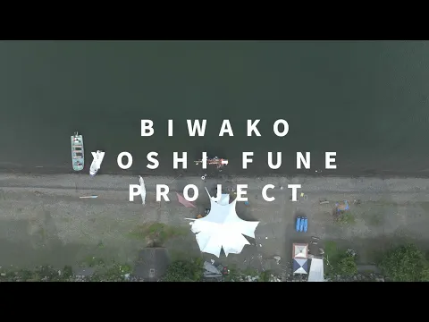 SKY MOMENTS - 空撮で写真と映像の可能性を広げる