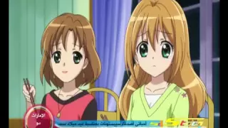 رنين الجواهر الحلقة 12 