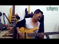 Download Lagu \