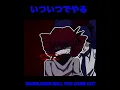 Download Lagu KAGOME KAGOME meme #forsaken #diva #ghoul #miku #teto #animation 