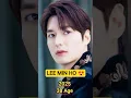 Download Lagu The Legend of the Blue Sea Cast Then and Now ✨#kdrama #beforeandafter #leeminho
