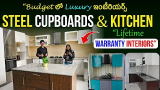 Lifetime Warranty Stainless Steel Interiors 🔥 | Budgetలో Kitchen & Wardrobe Designs | Bethliving