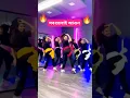 Lagu bata vora pan go dulabhai🔥🔥||বাটা ভরা পান গো দুলাভাই #viral #shorts videos #trending