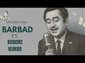 Download Lagu Ke ho na jaaye pyar tumse mujhe (1980) | barbad | world Rk sangeet | old version #barbad #saiyaara