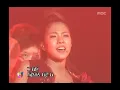 BoA - My Name, 보아 - 마이 네임, Music Camp 20040724