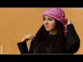 Download Lagu Arabic New Remix Song 2024 Trend Music ريمكس عربي اغنية جديدة