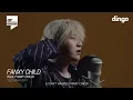 페노메코(PENOMECO)의 킬링벌스를 라이브로! I Ma Fam, Till I Die, Cass Cypher, FANXY CHILD, PARADISE, 맵고짜고단거 등