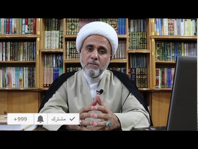 ⁣الثامن من الاعيان النجسة الخمر والفقاع متى يحكم عليها بالطهارة /سلسلة احكام الطهارات