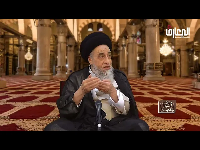 ⁣رأي السيد السيستاني في الإتيان بالنوافل حال المشي - السيد صباح شبر