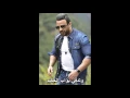 [2016] أنور الأمير حاجي تغلطي - Anwar El Amir haji toghlati