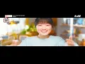 tvn asia continuity 3/8/2025