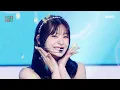 Download Lagu STAYC (스테이씨) - Bubble | Show! MusicCore | MBC230902방송