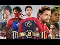 Download Lagu Minnal Murali Full Movie Hindi Dubbed South  Facts | Tovino Thomas, Guru Somasundaram | HD Review
