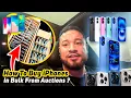 How To Buy iPhones In Bulk Wholesale
