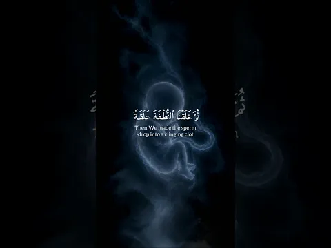 استخدموا الصوت ❤️ الشيخ ياسر الدوسري