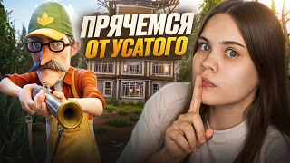 ДЕД СТРЕЛЯЕТ ИЗ РУЖЬЯ | Hello Neighbor 2 #3