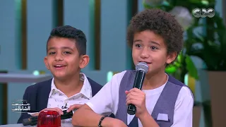 ملعون أبو الناس العزاز محمد نور وأولاده في تحدي معكم منى الشاذلي 