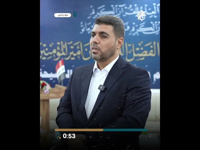 ⁣حين يزهر القرآن ختام مشرق لدورة قرآنيّة تخصصية في طوزخورماتو