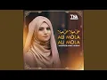 Lagu Ali Mola Ali Mola
