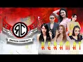 NEW KERAMAT LIVE RAKSASA COMMUNITY // KECEPAK BATANG 30 AGUSTUS 2025
