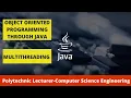 Kerala PSC Programmer Computer Science JAVA Multi-threading