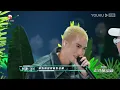 舞台释放真心，瞧米卡与金贵晟这感人的兄弟情！| 超感星电音E-Pop of China | 阿云嘎/弹壳/INTO1米卡/刘柏辛/刘雨昕/张靓颖 | 优酷综艺 YOUKU SHOW
