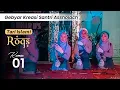 Download Lagu Tari Islami / ROQS - Kamar 01 | Gebyar Kreasi Santri Assholach 2023