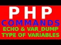 PHP commands ECHO VAR - DUMP