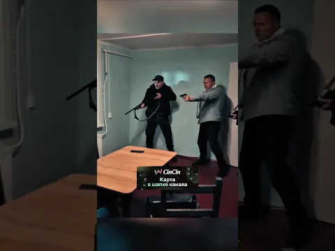 ПОЛИЦИЯ ВЗЯЛА ДИРЕКТОРА #shorts #kino #фильм #кино #fyp #serial #рекомендации