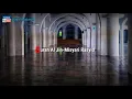 Download Lagu Surah Al-Jinn Misyari Rasyid versi lawas.