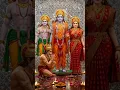 Download Lagu SIYABAR RAM 🙏#shorts#shortsfeed #ytshorts#youtubeshorts#jaihanumanji#bhajanmarg #hanumanbhajans