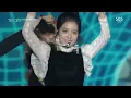 블랙핑크 10주년 🥳 다시 보는 불장난+휘파람 #가요대전 #블랙핑크