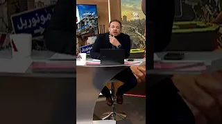 كامل الوزير يواصل بنفس الغباء دندنها