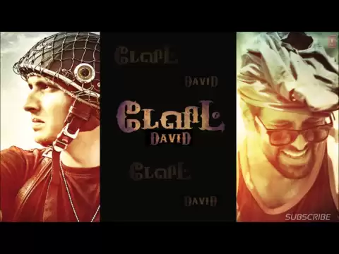 Theerathu Poga Poga Vaanam - YouTube