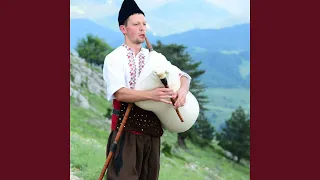 Кой уши байряка Who Sewed The Flag гайда Bagpipe 