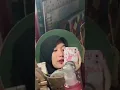 oy ada pesan