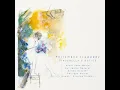 Love (feat. Alain Jean-Marie, Guillaume Naturel, Gilles Naturel, Philippe Soirat, Nicolas Folmer)