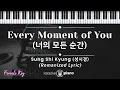 Download Lagu Every Moment of You - Sung Shi Kyung (KARAOKE PIANO - FEMALE KEY)