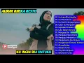 Download Lagu Rheka Restu Full Album || KU INGIN DIA UNTUKKU - KU MASIH DISINI - Pop Melayu Terpopuler On Trending