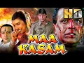 Download Lagu Maa Kasam (HD) - Bollywood Superhit Action Film | Mithun Chakraborty, Mink Singh | माँ कसम