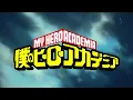 『僕のヒーローアカデミア』ヒロアカ7期第2クールOPノンクレジット映像／OPテーマ：「カーテンコール」優里