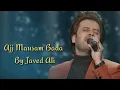 Lagu Ajj Mausam Bada By Javed Ali | IPML | ZeeTV