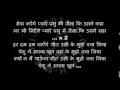 Download Lagu YESHU NE APNA KHOON - येशु ने अपना खून