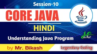 Understanding Java Program Session-10 Java tutorial for beginners Java full course