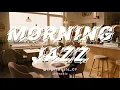 Download Lagu Gates of Dawn  |Coffee Jazz Music | one hour  #morningjazzmusic #bgm #onehourmusic