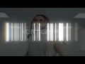 EMRE FEL MERDAN VERTIGO HQ REMIX 4K HD