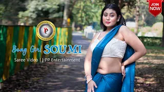 bong soumi saree fashion vlog ppentertainmentindia 2025